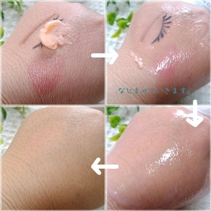BALM CLEANSE/MELLIFE/クレンジングバームを使ったクチコミ(2枚目)