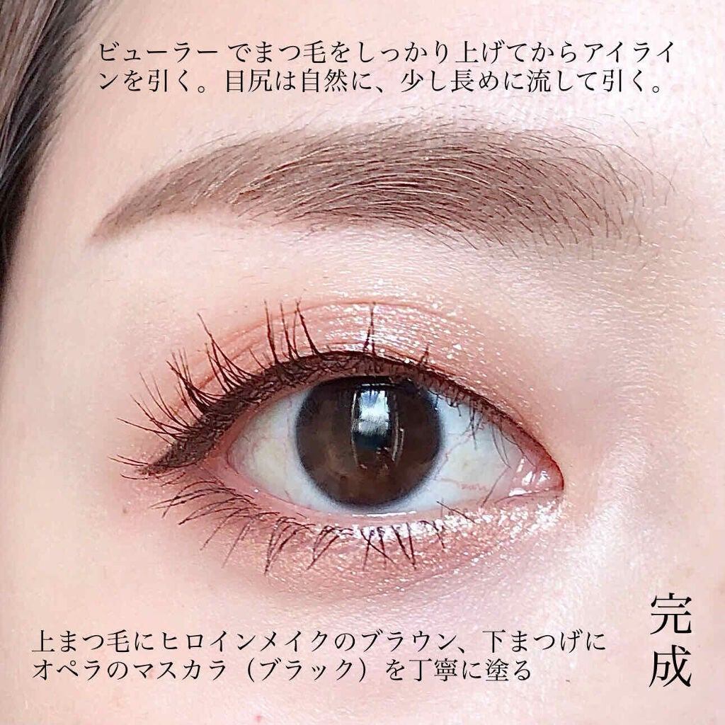 ボリューム&カールマスカラ アドバンストフィルム/ヒロインメイク/マスカラを使ったクチコミ(5枚目)