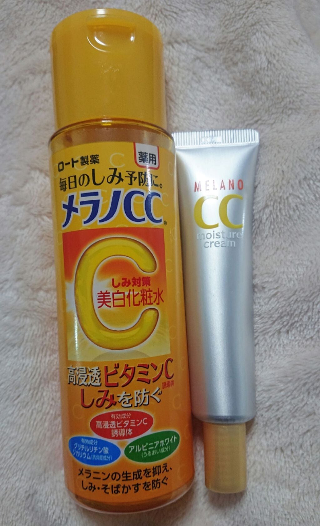 薬用 しみ 集中対策 美容液/メラノCC/美容液を使ったクチコミ(4枚目)