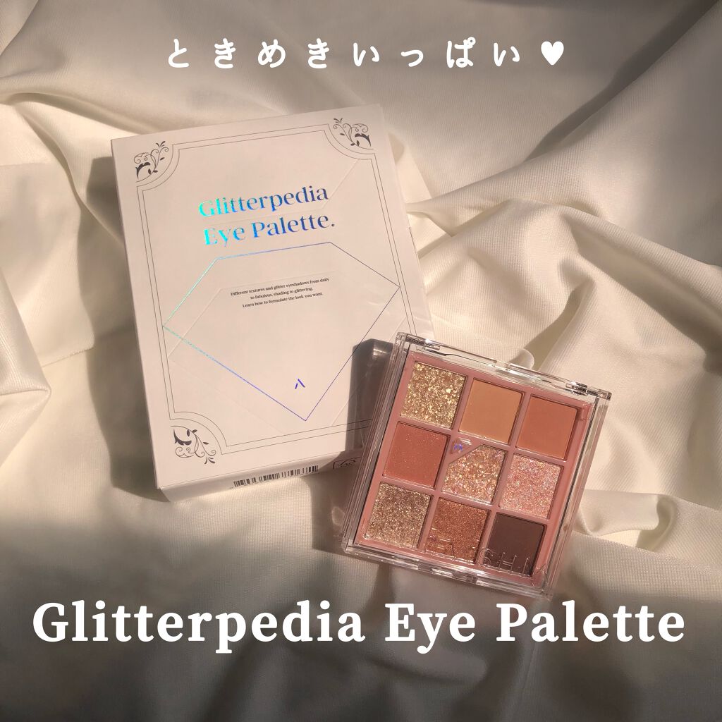 グリッターペディアアイパレット/unleashia/アイシャドウパレットを使ったクチコミ(1枚目)