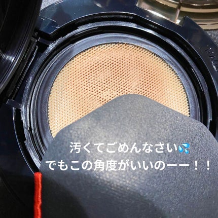 ドラマティックジェリーコンパクト/マキアージュ/クッションファンデーションを使ったクチコミ(2枚目)