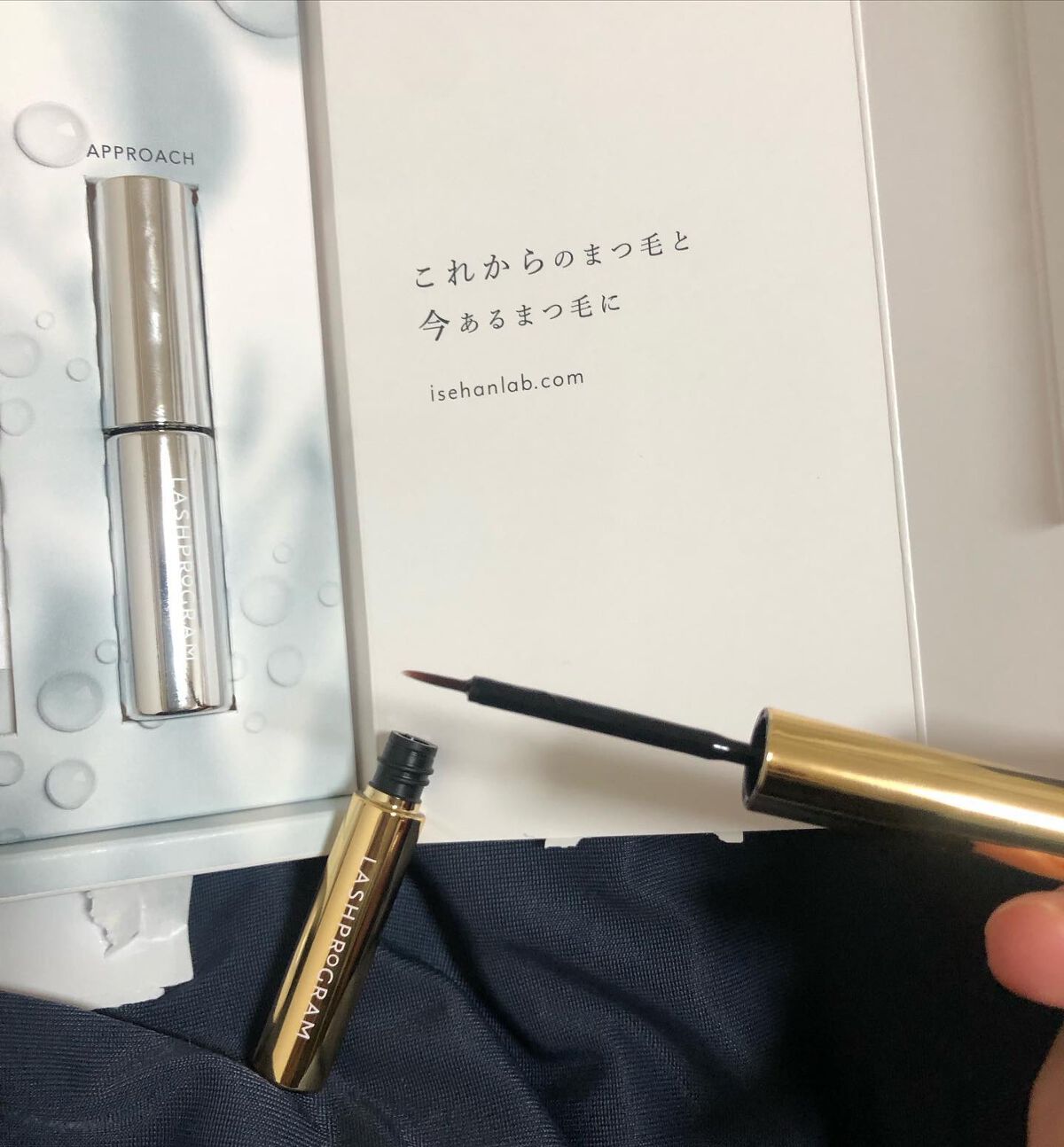 を使ったクチコミ（2枚目）