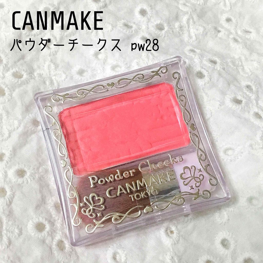 CANMAKE パウダーチークス pw28