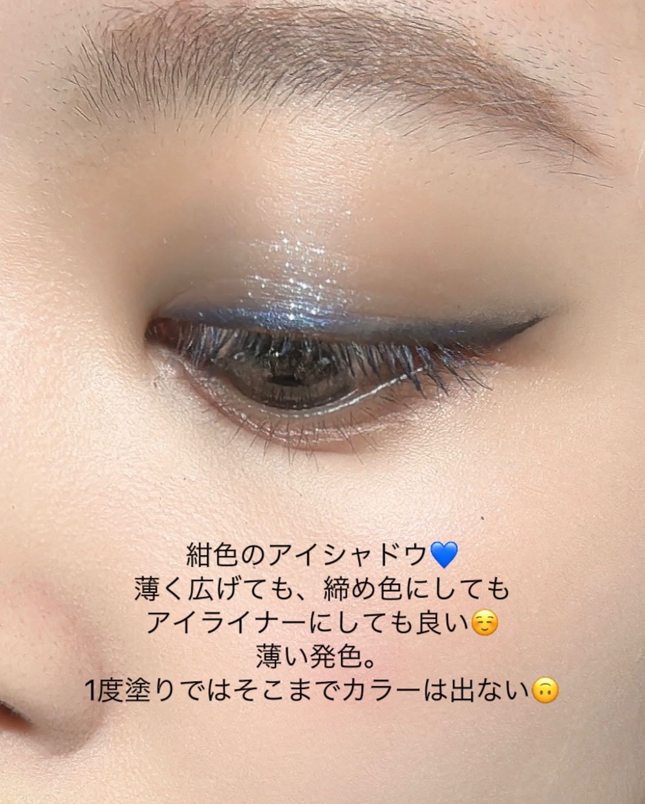 M·A·C ミネラライズ スキンフィニッシュ/M・A・C/パウダーハイライトを使ったクチコミ(3枚目)