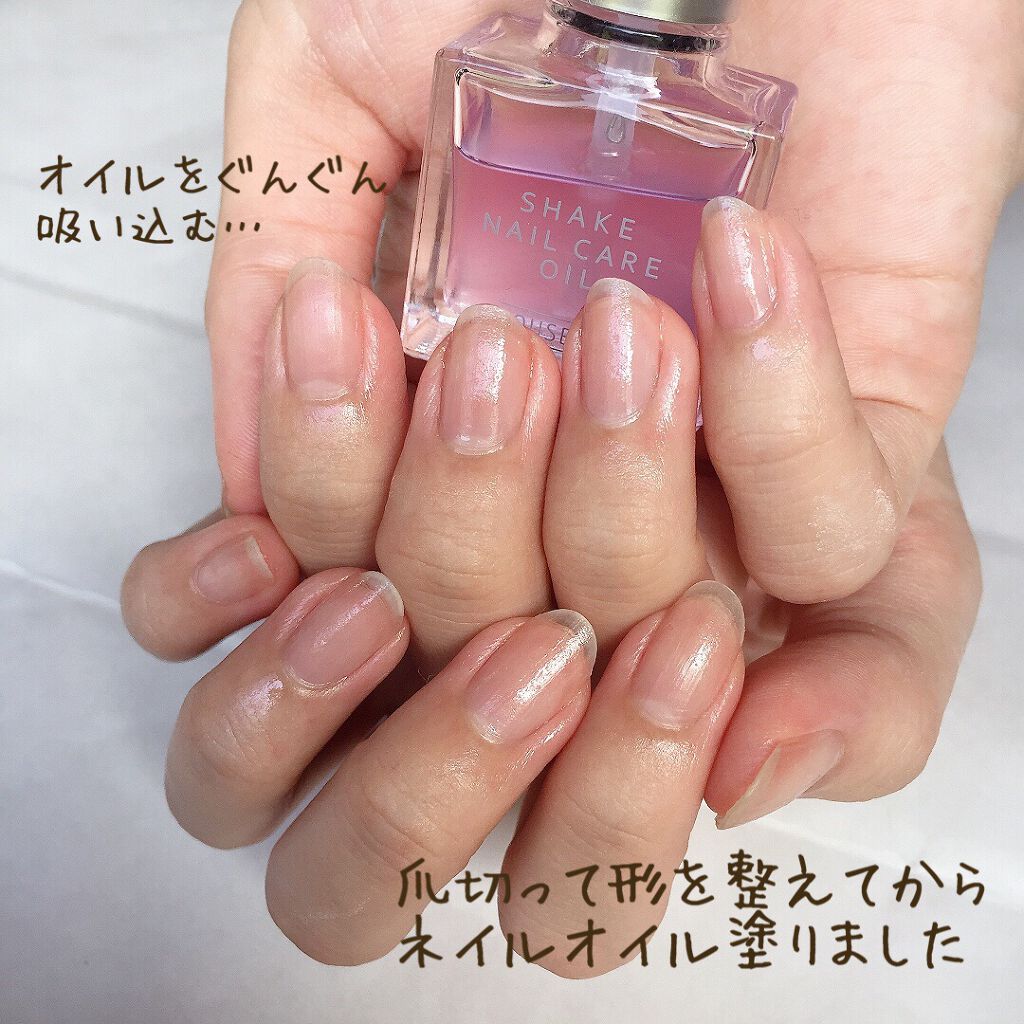 ジェルネイル/ジェルミーワン/ジェルネイルを使ったクチコミ(6枚目)