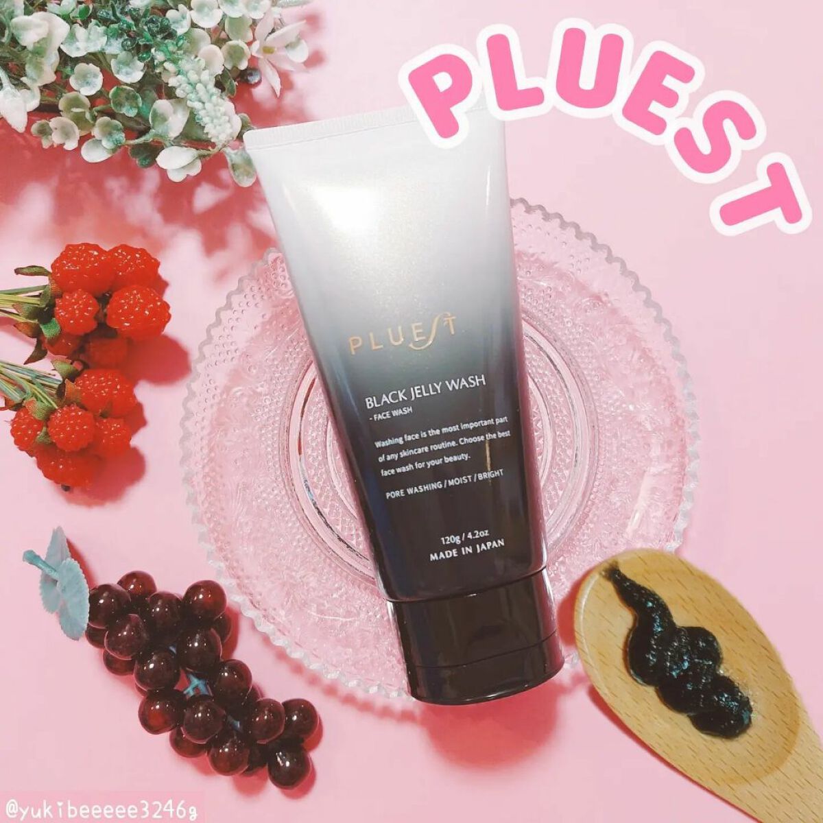 BLACK JELLY WASH(ブラックジェリーウォッシュ)/PLUEST/その他洗顔料を使ったクチコミ(1枚目)