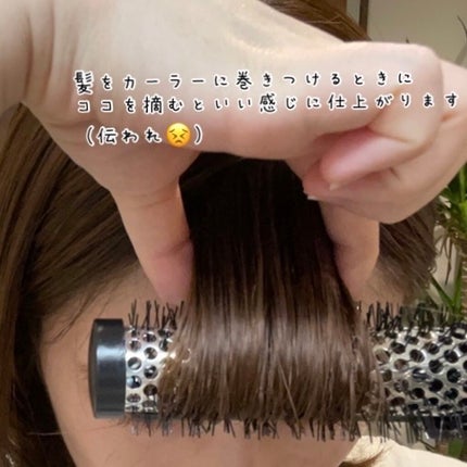 クリップ熱伝導ヘアブラシ/DAISO/ヘアブラシを使ったクチコミ(5枚目)