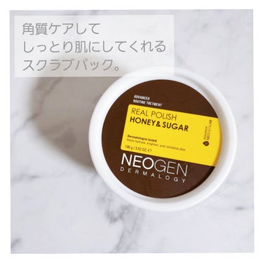 リアルポリッシュ ハニー＆シュガー/NEOGEN/スクラブ・ゴマージュを使ったクチコミ（1枚目）