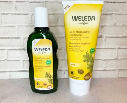 アルガン ヘアシャンプー/ヘアコンディショナー/WELEDA/市販シャンプーを使ったクチコミ(1枚目)