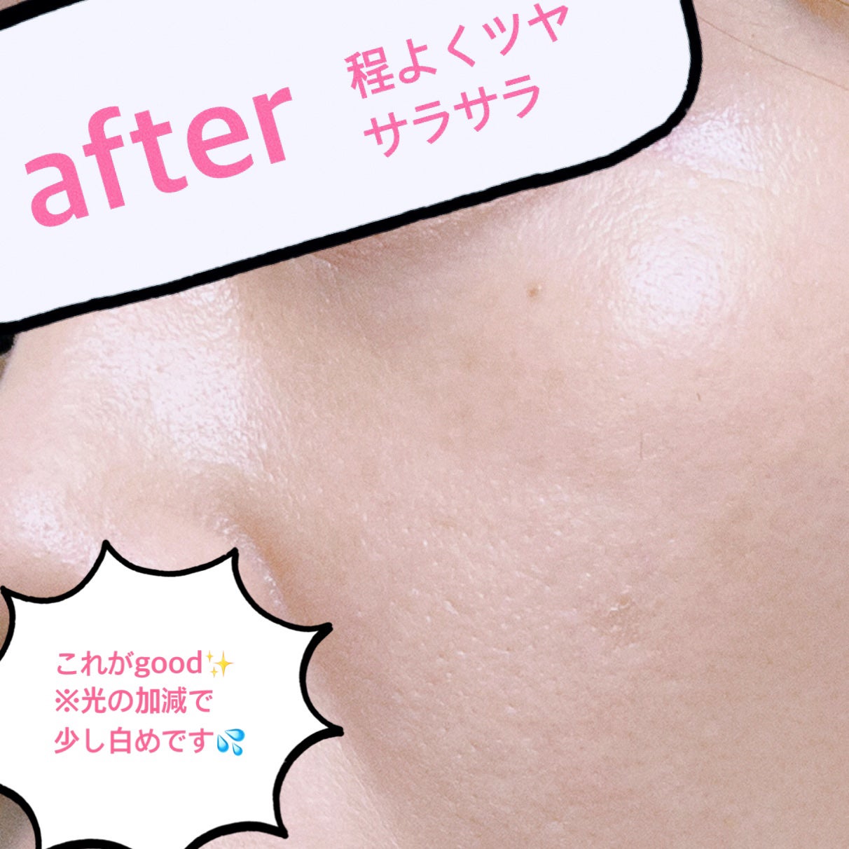 うるふわ仕上げパウダー/CEZANNE/ルースパウダーを使ったクチコミ(3枚目)