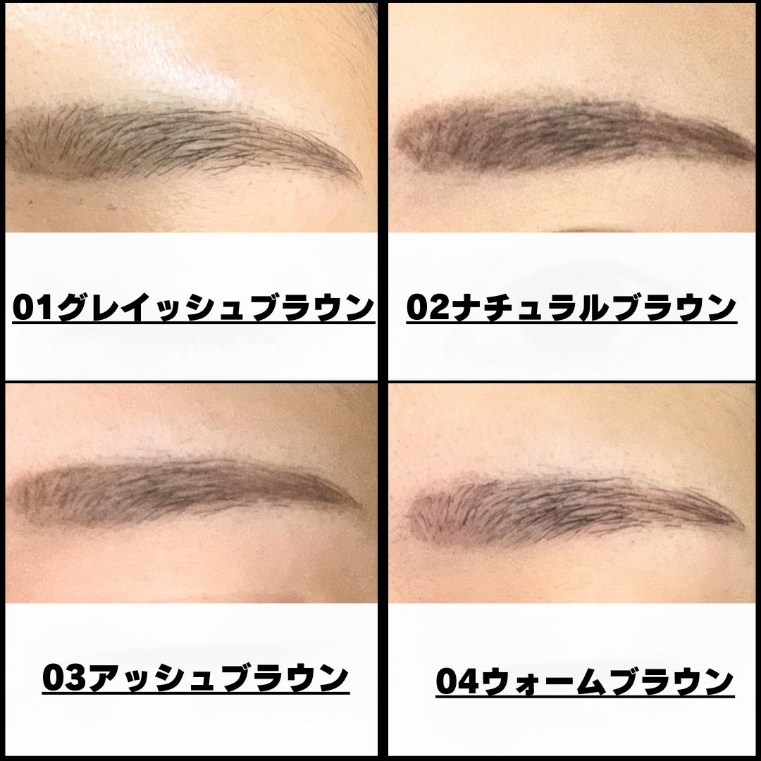 ブロウラッシュEX ウルトラスキニーペンシルブロウ N/ブロウラッシュ/アイブロウペンシルを使ったクチコミ(3枚目)