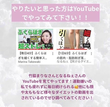 スキンミルク(しっとり)/ニベア/ボディミルクを使ったクチコミ(2枚目)