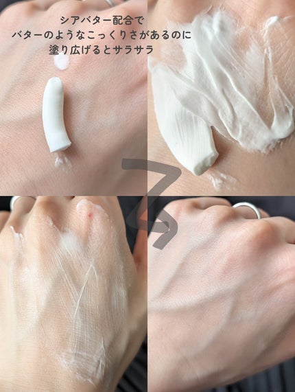 ハンドクリーム/LUVFUME/ハンドクリームを使ったクチコミ(5枚目)