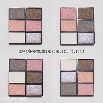 MY MIXED PALETTE 6色カスタムパレット/MN/マルチパレットを使ったクチコミ(3枚目)
