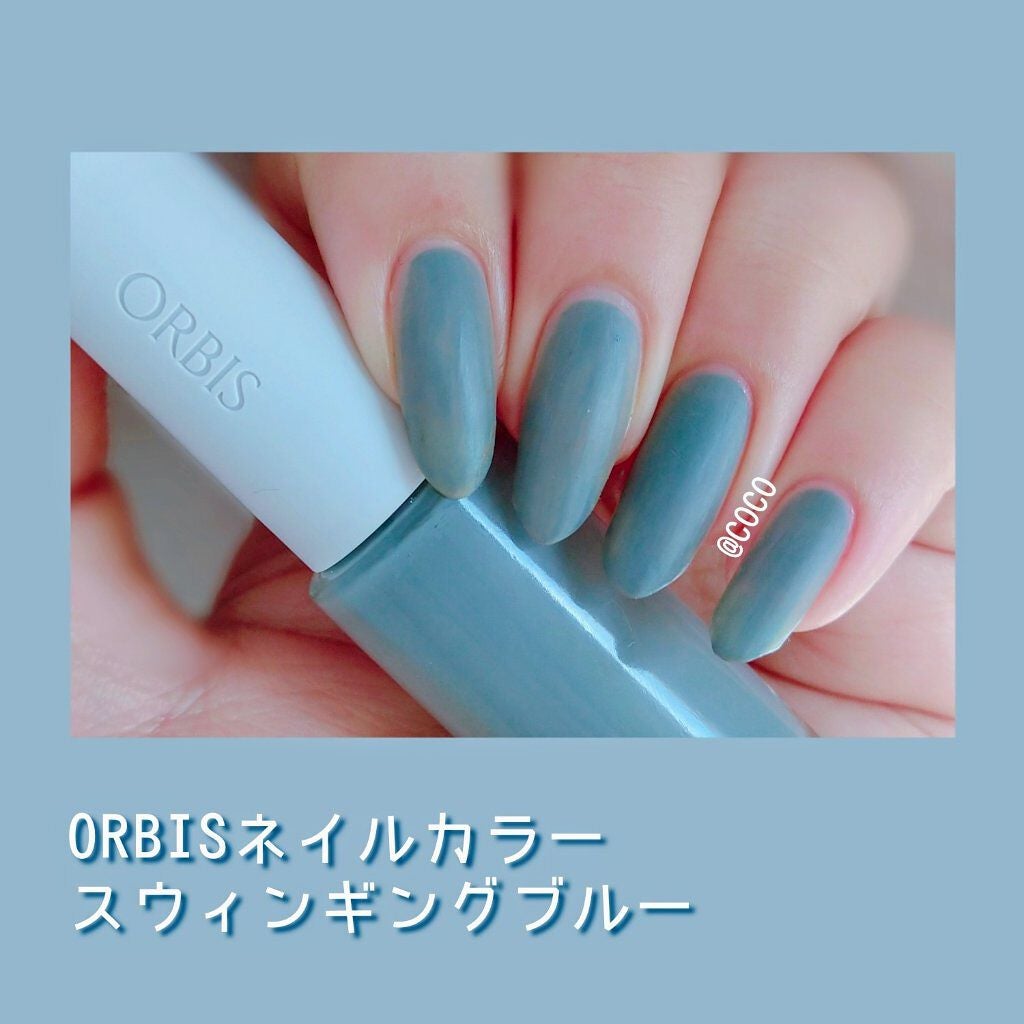 ネイルカラー/オルビス/マニキュアを使ったクチコミ(1枚目)