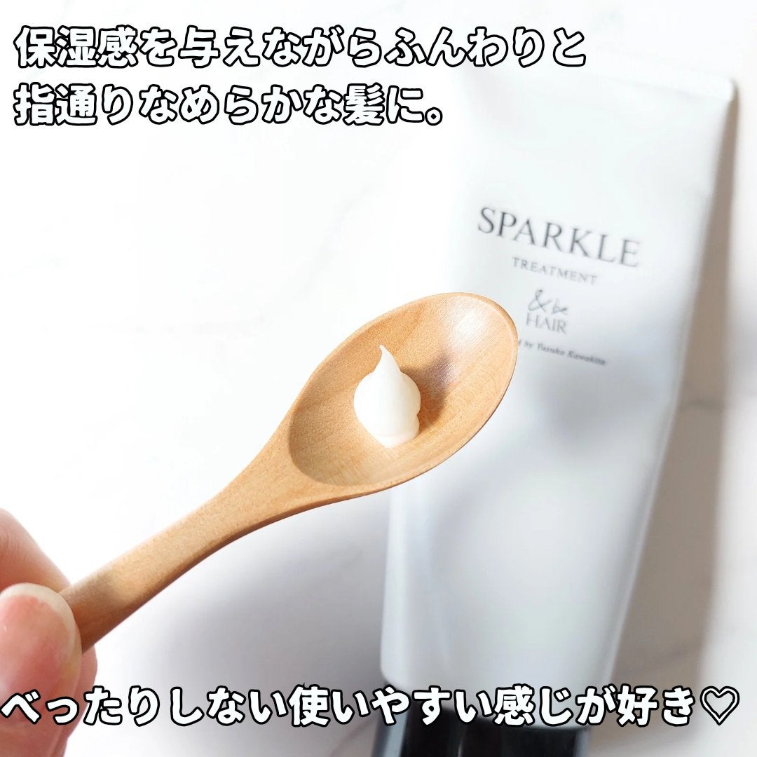 &be スタンドアップシャンプー/&be HAIR/市販シャンプーを使ったクチコミ(5枚目)