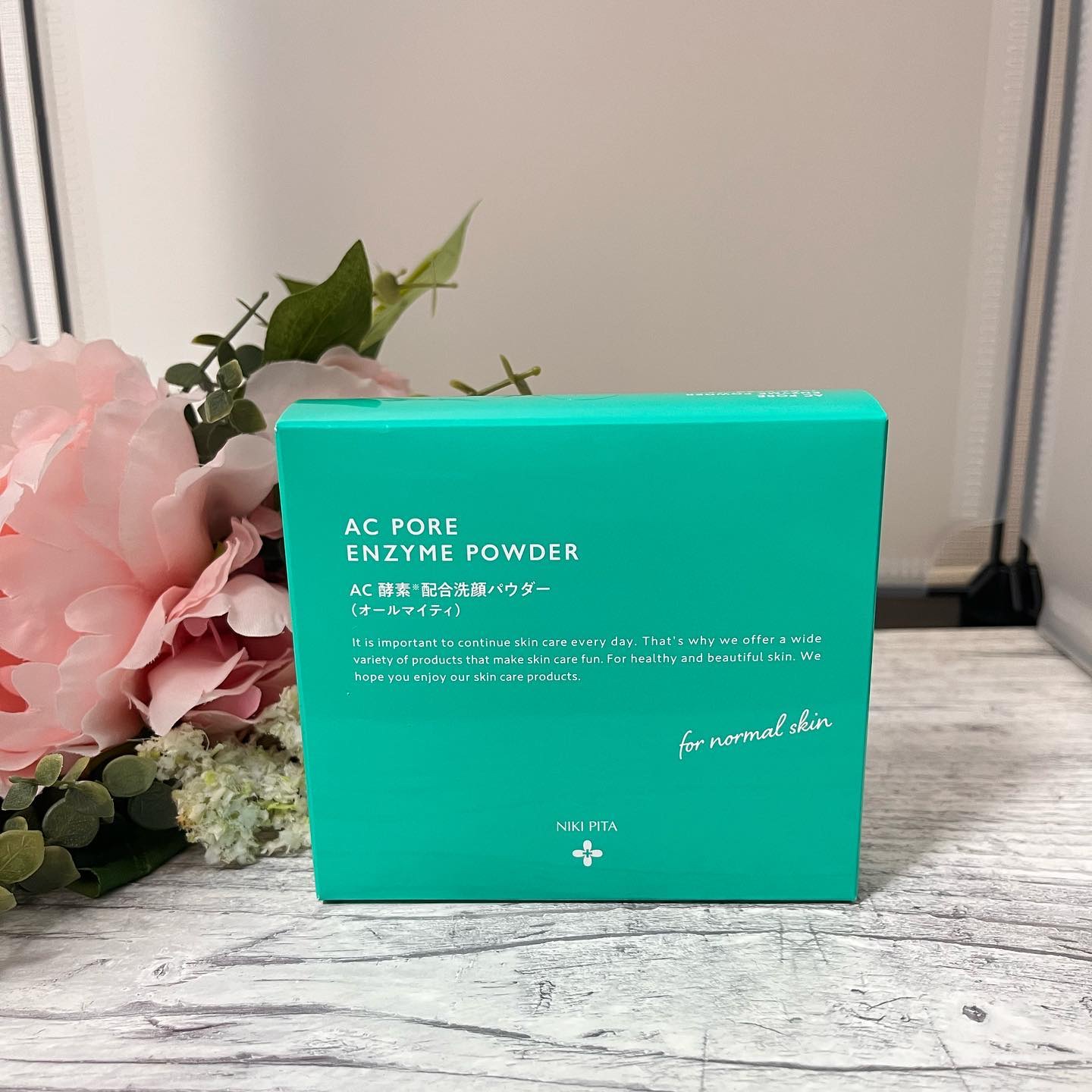 AC 毛穴酵素洗顔パウダー/NIKI PITA/洗顔パウダーを使ったクチコミ（1枚目）