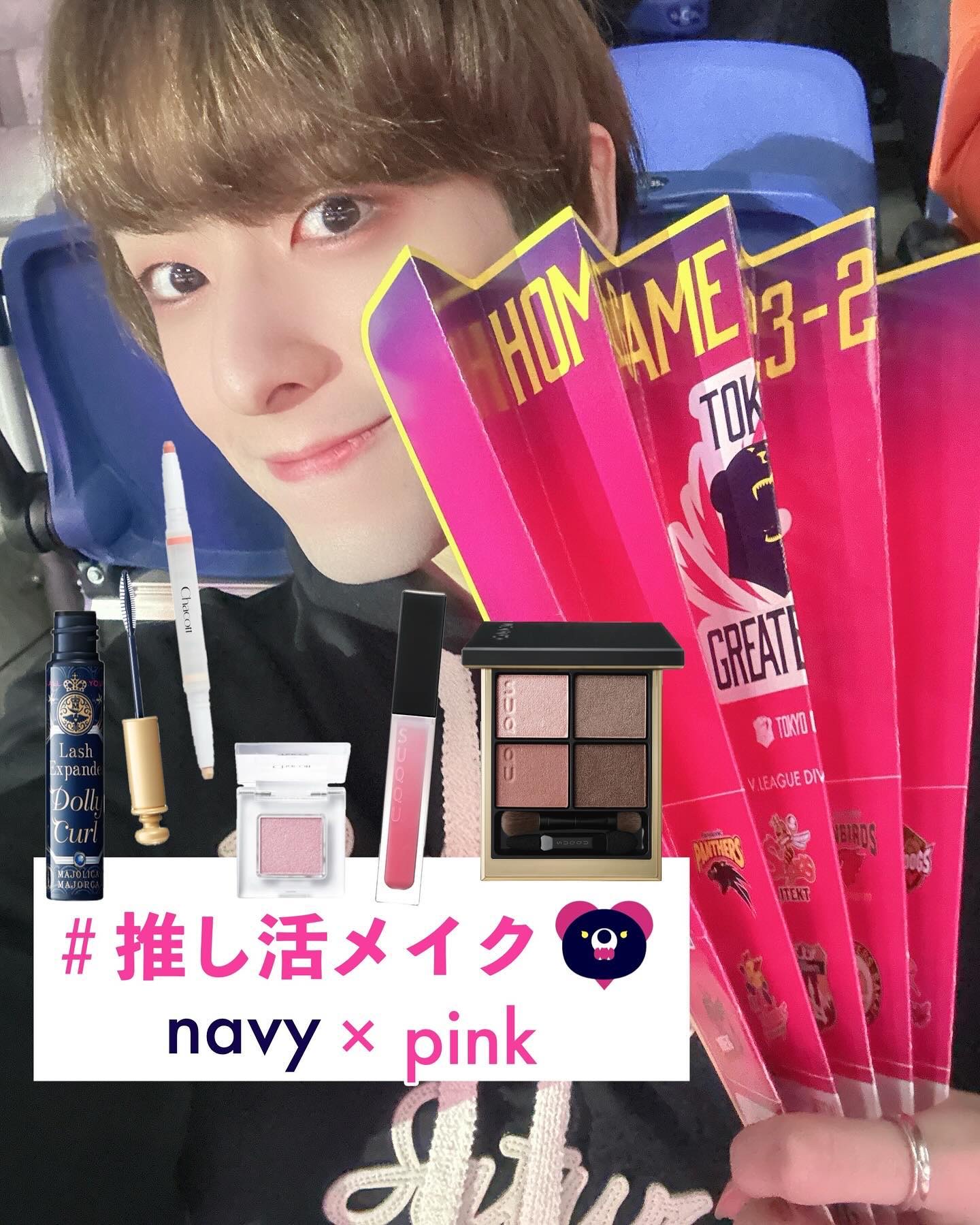 ダブルマルチクレヨン 423 キャンドルビーチ×シェルピンク/チャコット・コスメティクス/シェーディングを使ったクチコミ（1枚目）