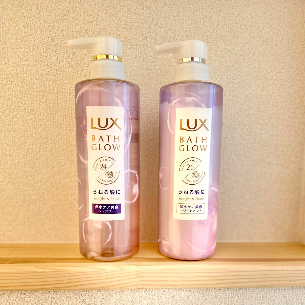 バスグロウ ストレート&シャイン シャンプー/トリートメント/LUX/市販シャンプーを使ったクチコミ(1枚目)