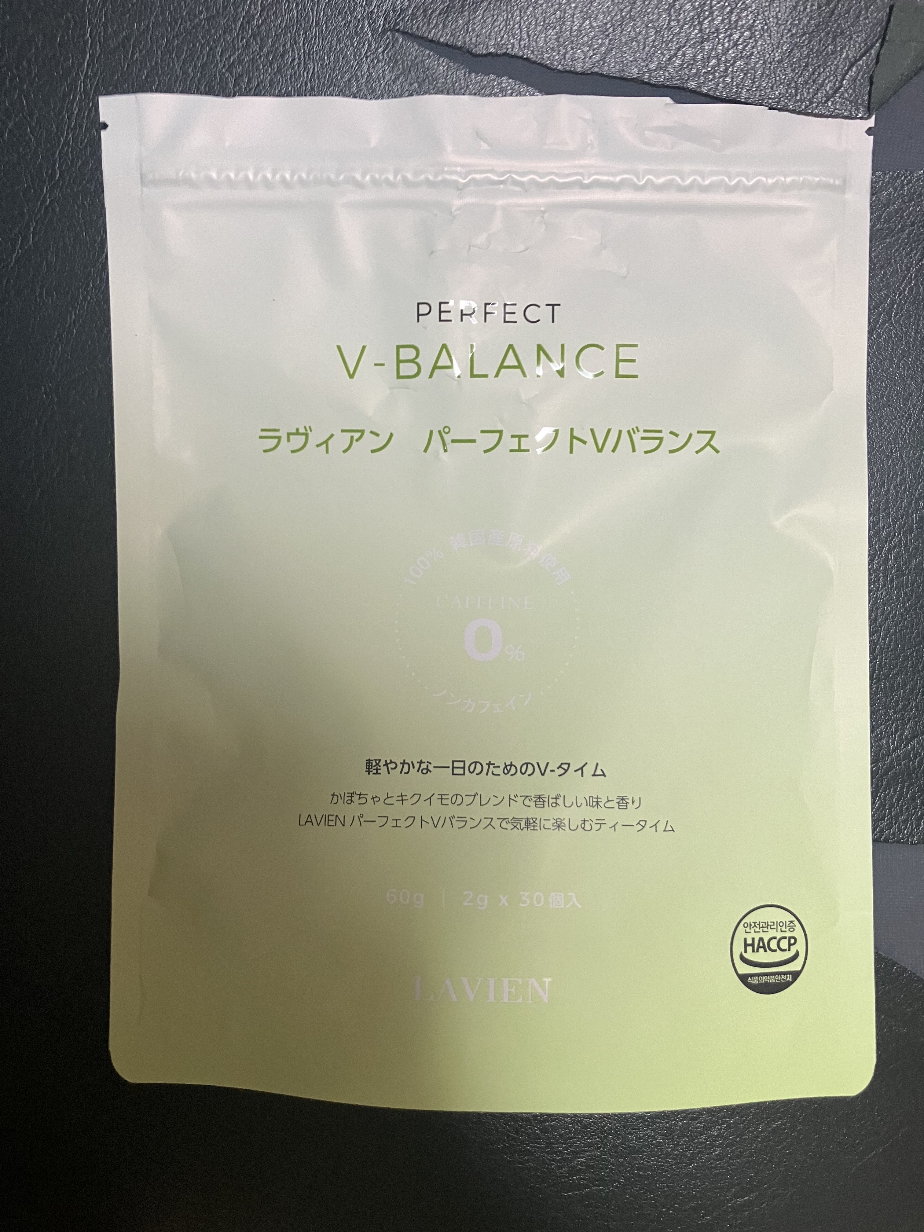 PERFECT V-BALANCE/LAVIEN/ドリンクを使ったクチコミ（1枚目）