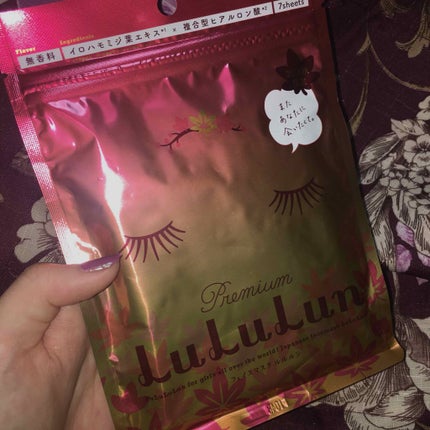 フェイスマスク 紅葉 プレミアムルルルン 2018/ルルルン/シートマスク・パックを使ったクチコミ(1枚目)