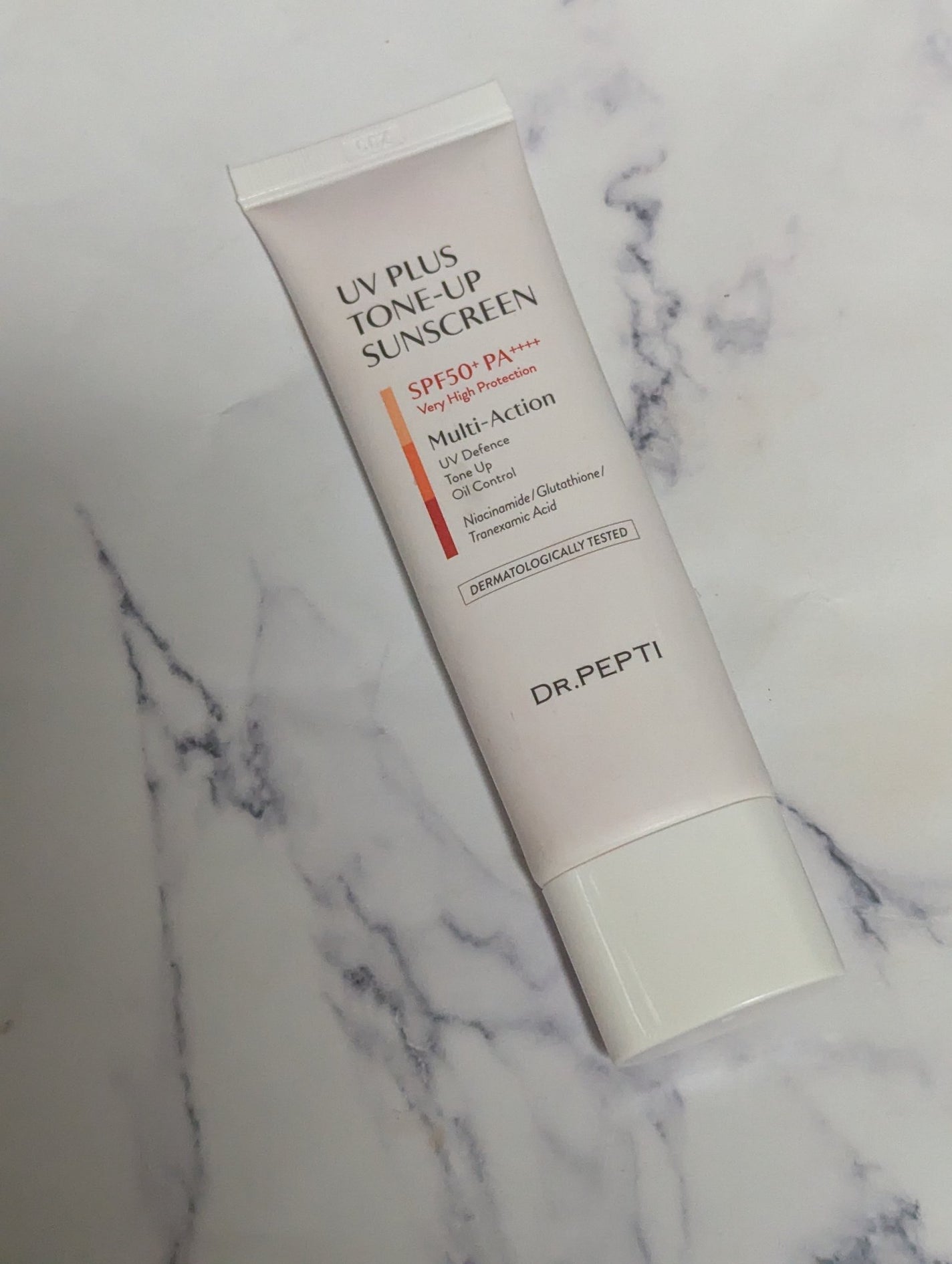 UVプラス トーンアップサンスクリーン/DR.PEPTI/日焼け止めミルクを使ったクチコミ(3枚目)