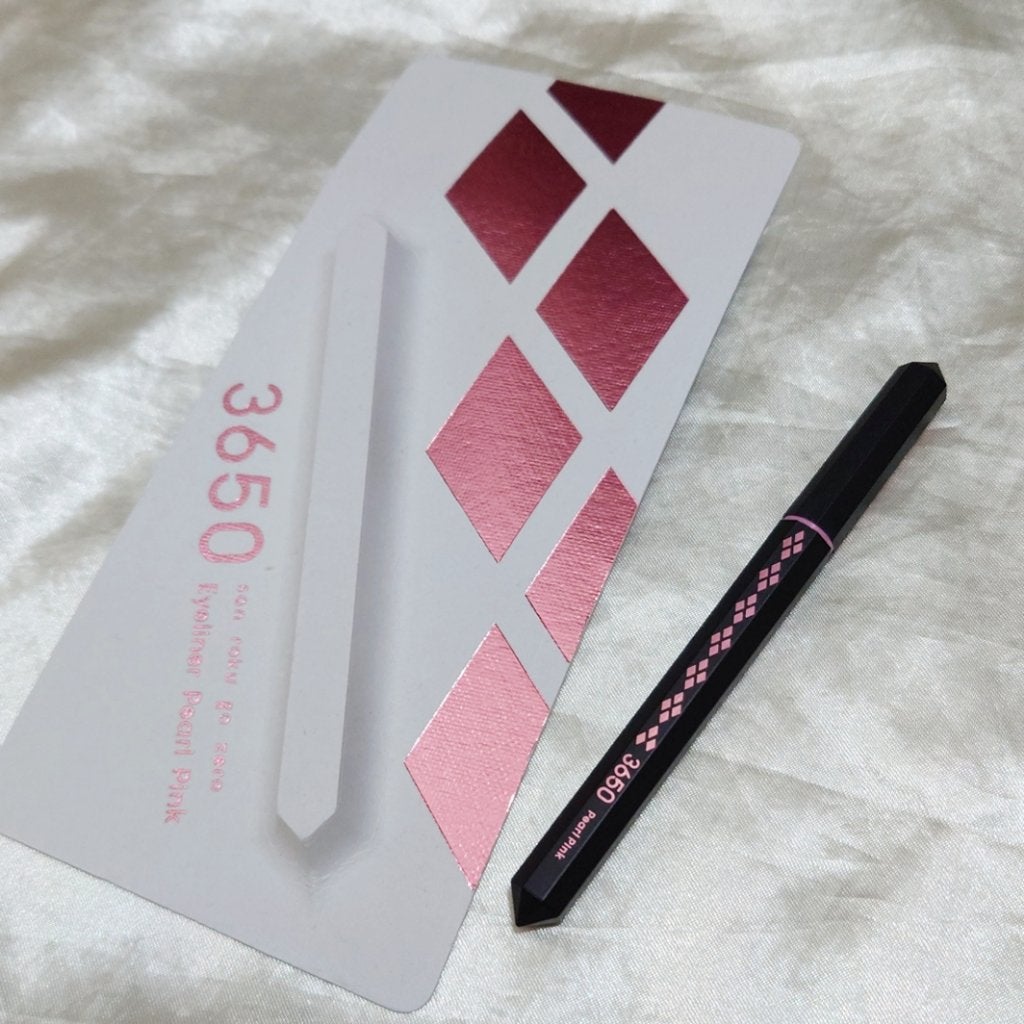 リキッドアイライナー /3650/リキッドアイライナーを使ったクチコミ(4枚目)