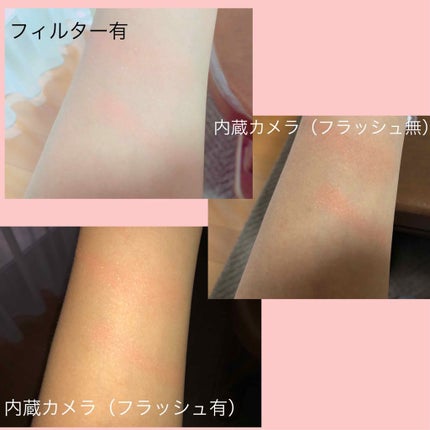 ナチュラル チークN/CEZANNE/パウダーチークを使ったクチコミ(3枚目)