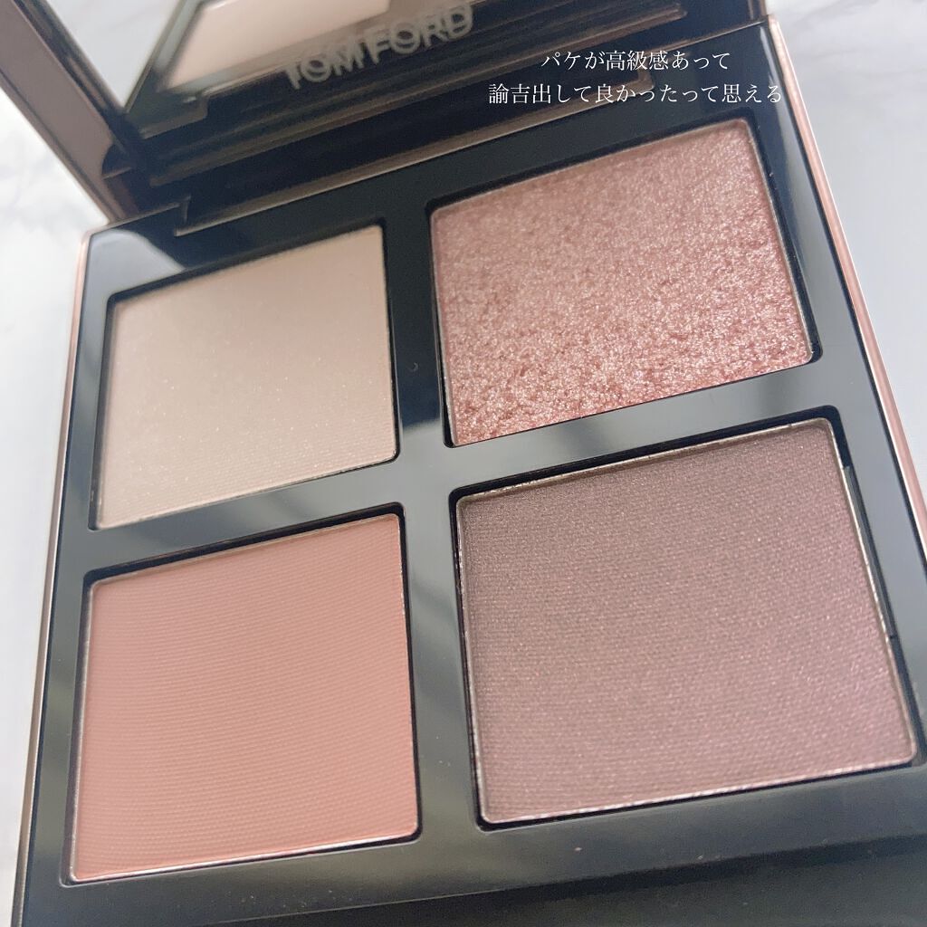 トーン タッチ アイズ/SUQQU/単色アイシャドウを使ったクチコミ（2枚目）