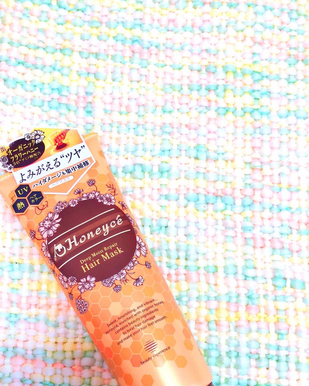 ディープモイストリペア ヘアマスク/ハニーチェ/ヘアマスク・ヘアパックを使ったクチコミ（1枚目）