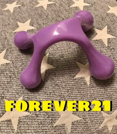 FOREVER 21 マッサージャー