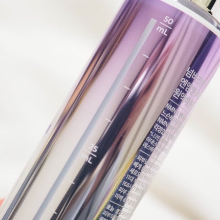 9番 NMNバイオリフト濃縮美容液/numbuzin/美容液を使ったクチコミ(6枚目)