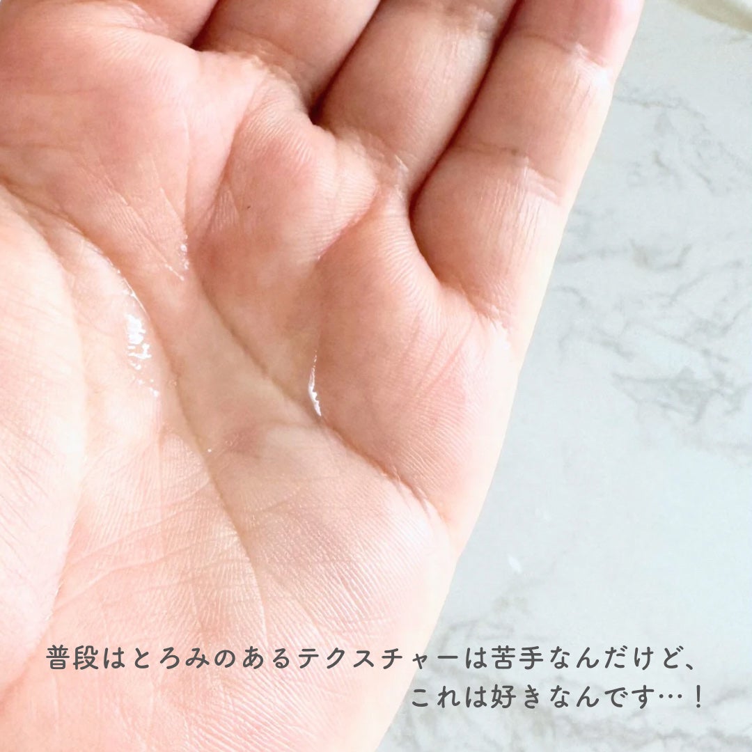 VC100エッセンスローション EX/ドクターシーラボⓇ/化粧水を使ったクチコミ(3枚目)