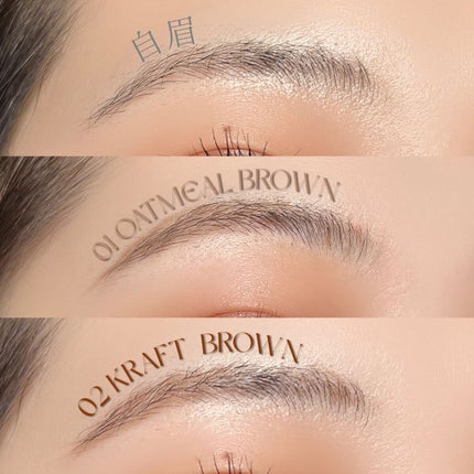 シェイパーディファイニングアイブロウペンシル/unleashia/アイブロウペンシルを使ったクチコミ(6枚目)