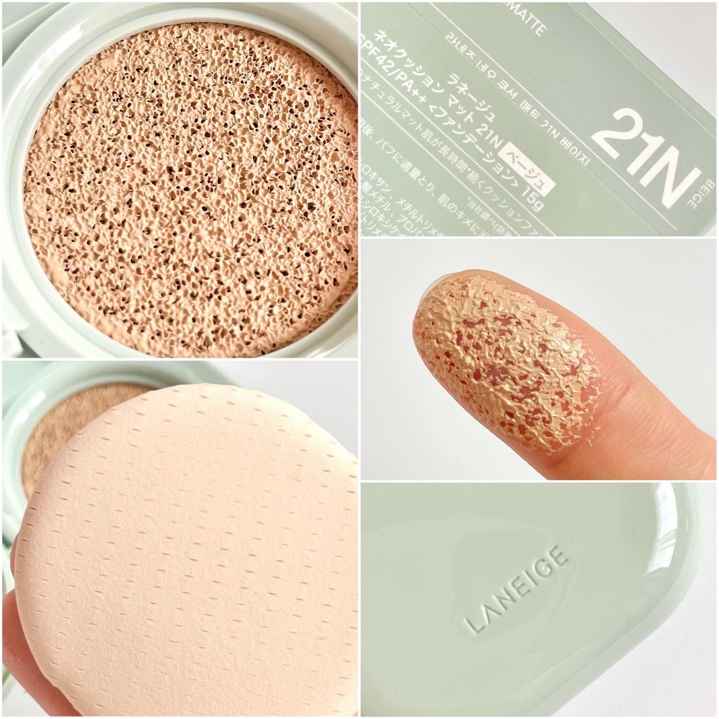 リップスリーピングマスク/LANEIGE/リップバームを使ったクチコミ(3枚目)