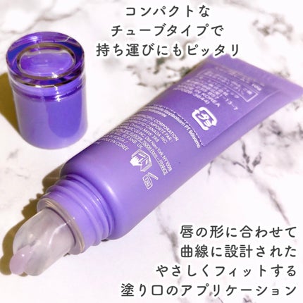 リップグロウィバーム/LANEIGE/リップバームを使ったクチコミ(3枚目)