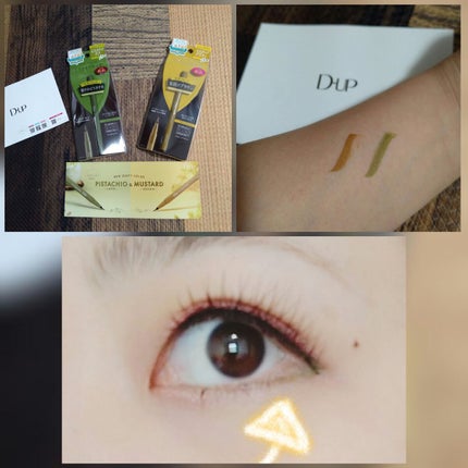 シルキーリキッドアイライナーWP/D-UP/リキッドアイライナーを使ったクチコミ(1枚目)