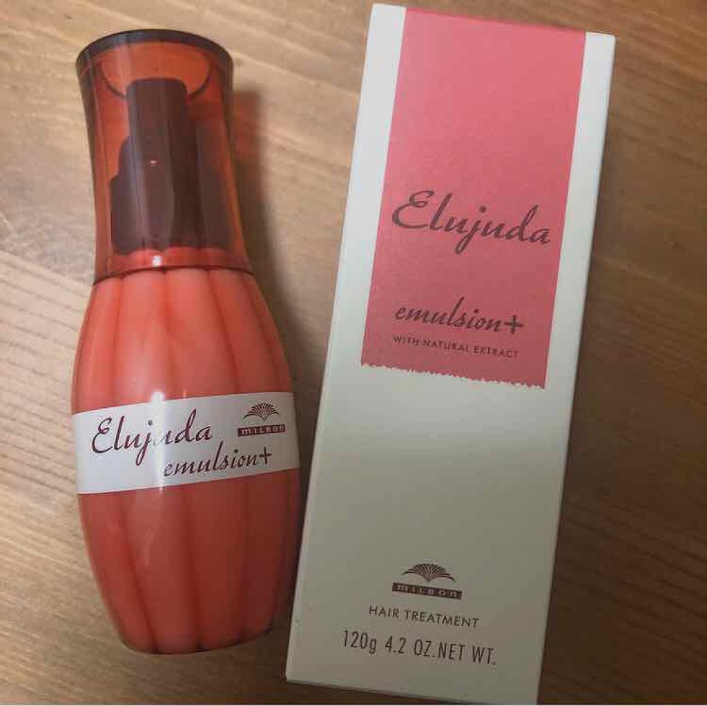 ディーセス エルジューダ エマルジョン+/エルジューダ/ヘアミルクを使ったクチコミ(1枚目)