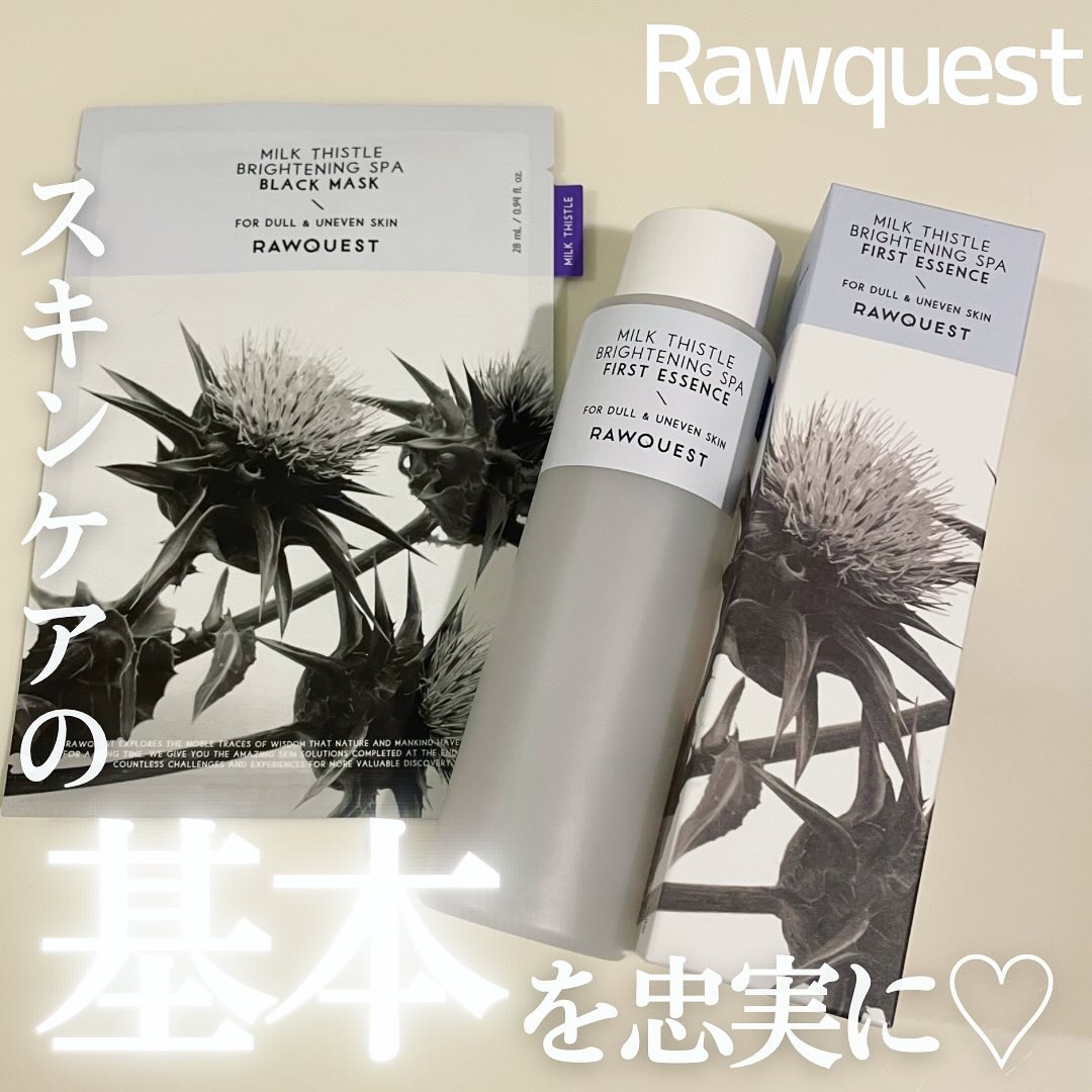 ミルクシスルブライトニングスパ ファーストエッセンス/RAWQUEST/化粧水を使ったクチコミ（1枚目）