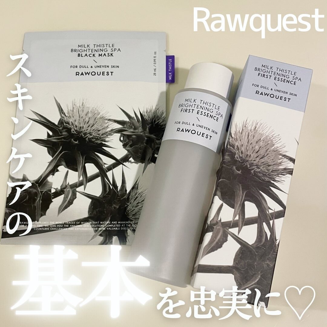 ミルクシスルブライトニングスパ ファーストエッセンス/RAWQUEST/化粧水を使ったクチコミ(1枚目)