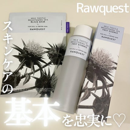 ミルクシスルブライトニングスパ ファーストエッセンス/RAWQUEST/化粧水を使ったクチコミ(1枚目)