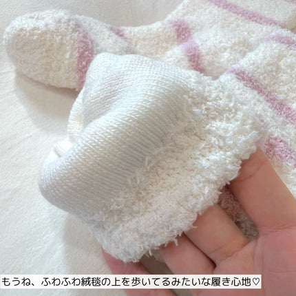 ぽかぽかカイロソックス/カイロソックス/暖かい靴下を使ったクチコミ(4枚目)