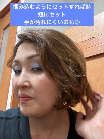 ケープ フリーアレンジ(無香性)/ケープ/ヘアスプレーを使ったクチコミ(3枚目)