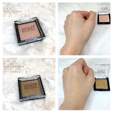 UR GLAM　POWDER EYESHADOW/U R GLAM/シングルアイシャドウを使ったクチコミ（2枚目）