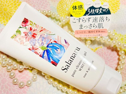 ピュアクレンジングジェル ホワイト/Salanaru(サラナル)/クレンジングジェルを使ったクチコミ(1枚目)