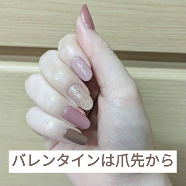 ネイルポリッシュ PLB18 星屑シャングリラ【旧】/PLANET NAIL/マニキュアを使ったクチコミ（1枚目）