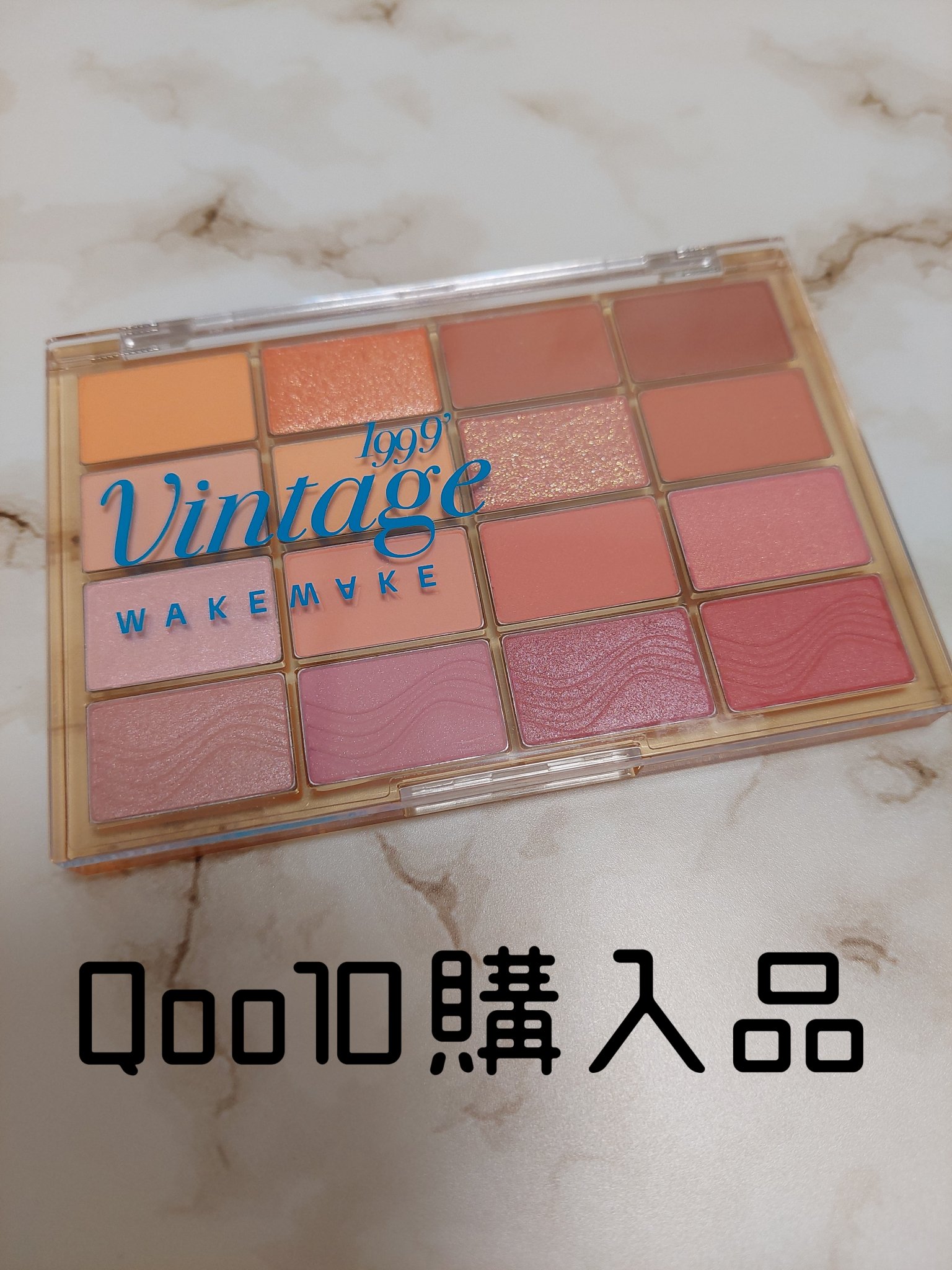 ソフトブラーリングアイパレット/wakemake/アイシャドウパレットを使ったクチコミ（1枚目）