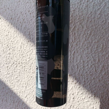 ボタニカル ローション&クリーム セット リミテッド デザイン/クワトロボタニコ/スキンケアキットを使ったクチコミ(2枚目)