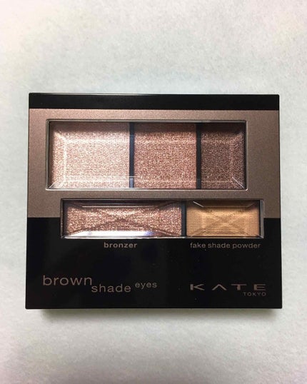 試してみた】KATE ブラウンシェードアイズNのリアルな口コミ 試してみた】KATE ブラウンシェードアイズNのリアルな口コミ