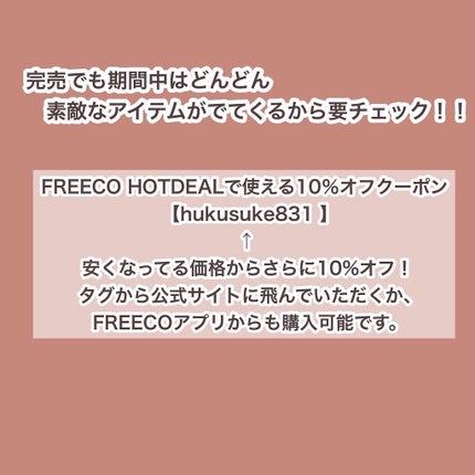 アートクラスバイロダン シェーディング/too cool for school/シェーディングを使ったクチコミ(7枚目)